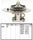 241-192 Thermostat