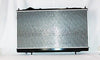 TYC Radiator for Sebring, Avenger, Eclipse 2023