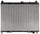 221-9259 Radiator, 1 Pack