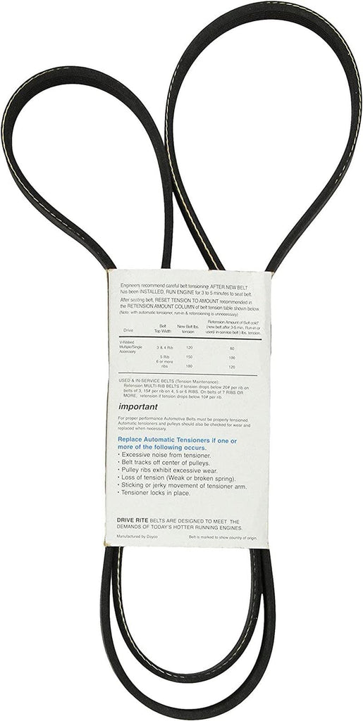 5060615DR Serpentine Belt