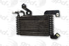 Global Parts Automatic Transmission Oil Cooler for Solara, ES300, Camry 2611348