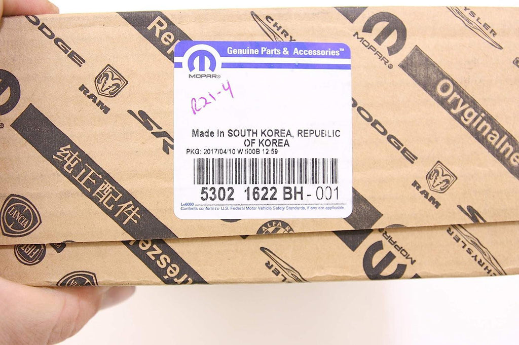 53021622BH Engine Oil Pump Chrysler 300 Aspen Dodge Challenger Charger Durango Ram Jeep Grand Cherokee Commander