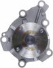 41072 Premium Engine Water Pump