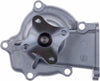 41075 Premium Engine Water Pump