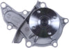 42319 Premium Engine Water Pump