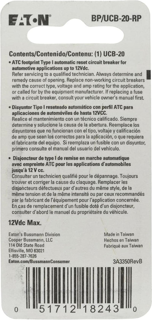 (BP/UCB-20-RP) 20 Amp Type-I Universal Circuit Breaker