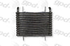 Global Parts Automatic Transmission Oil Cooler for Accord, Civic 2611308