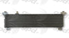 Global Parts Automatic Transmission Oil Cooler for 13-18 ATS 2611373