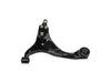 Dorman Suspension Control Arm for 07-12 Elantra 521-732