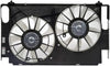621-557 Engine Cooling Fan Assembly
