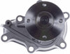 42232 Premium Engine Water Pump