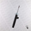 G8293 ORIGINAL Shock Absorber (Suspension)