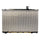 DENSO 221-3705 Radiator