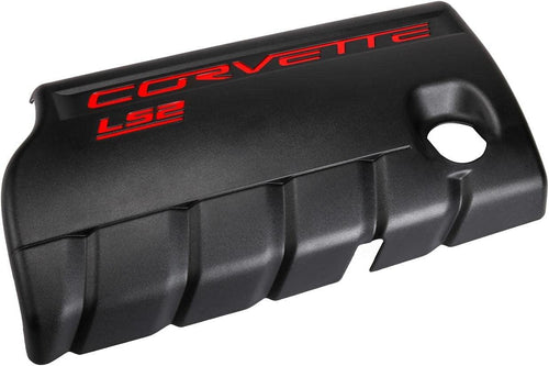 12569246 Passenger Side Engine Intake Manifold Sight Shield