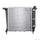 TYC Radiator for A4, A4 Quattro 2556