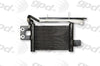 Global Parts Automatic Transmission Oil Cooler for 07-12 Veracruz 2611268