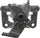 Gold 18FR2716N Rear Driver Side Disc Brake Caliper Assembly (Friction Ready)