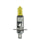 HELLA H1 YL Design Series Halogen Light Bulb - greatparts
