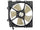 620-762 Engine Cooling Fan Assembly