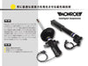 C2510 CES TECHNOLOGY Shock Absorber (Suspension)