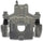 FRC11404N DISC BRAKE CALIPER