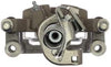 FRC11841N DISC BRAKE CALIPER