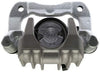 FRC11073N DISC BRAKE CALIPER