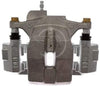 FRC12818N DISC BRAKE CALIPER