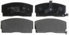 SGD456M Service Grade Semi-Metallic Disc Brake Pad Set