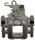FRC12748N DISC BRAKE CALIPER